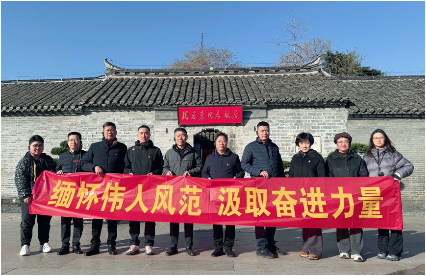 1764816612178370.png image.png